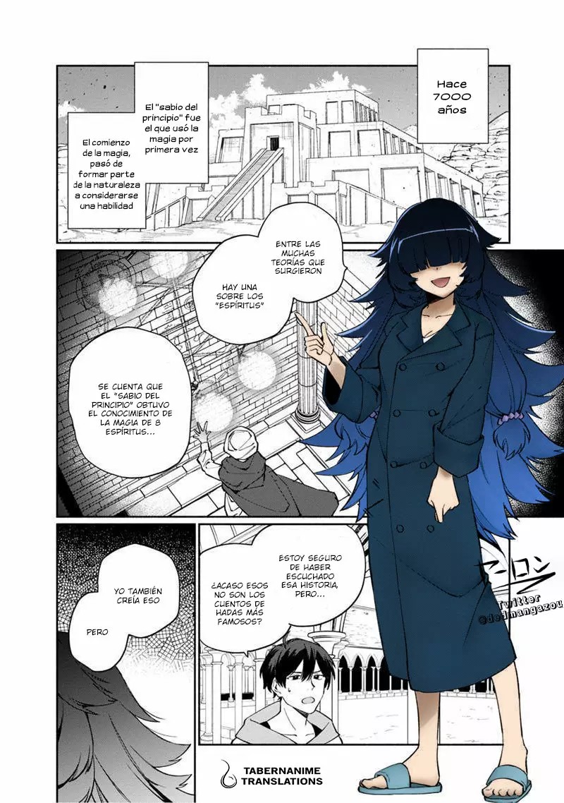 Boku no Kawaii Musume wa Futago no Kenja: Tokugi ga Debuff no Teihen Kuro Madoushi, Sodateta Futago no Musume ga S-Rank no Dai Kenja ni Natteshimau Vol. 1 Ch. 5 第24页