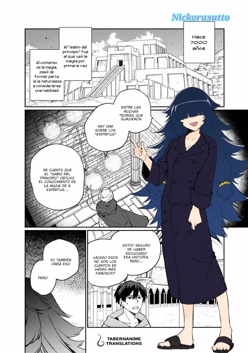 Boku no Kawaii Musume wa Futago no Kenja: Tokugi ga Debuff no Teihen Kuro Madoushi, Sodateta Futago no Musume ga S-Rank no Dai Kenja ni Natteshimau Vol. 1 Ch. 5 第25页