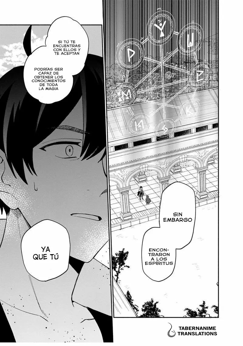 Boku no Kawaii Musume wa Futago no Kenja: Tokugi ga Debuff no Teihen Kuro Madoushi, Sodateta Futago no Musume ga S-Rank no Dai Kenja ni Natteshimau Vol. 1 Ch. 5 第26页