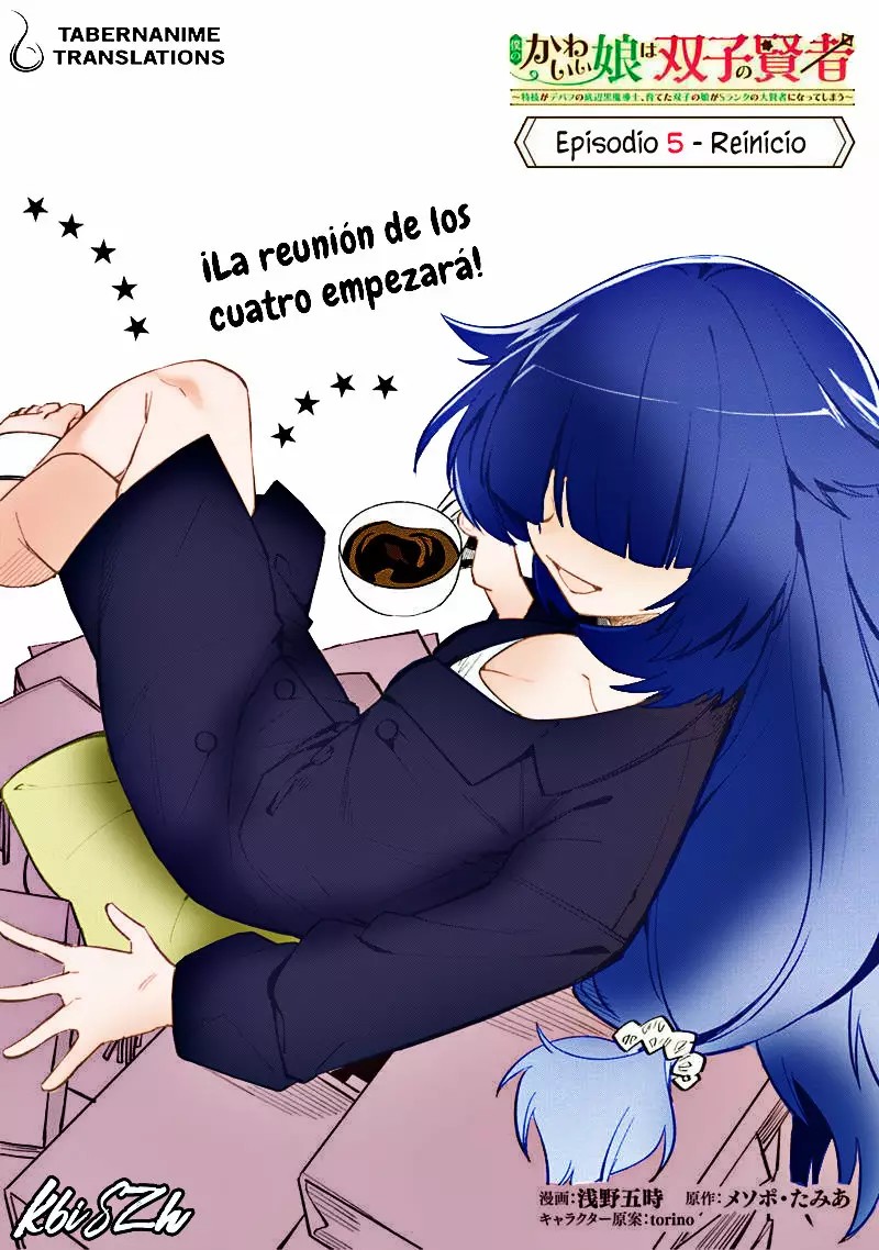 Boku no Kawaii Musume wa Futago no Kenja: Tokugi ga Debuff no Teihen Kuro Madoushi, Sodateta Futago no Musume ga S-Rank no Dai Kenja ni Natteshimau Vol. 1 Ch. 5 第4页