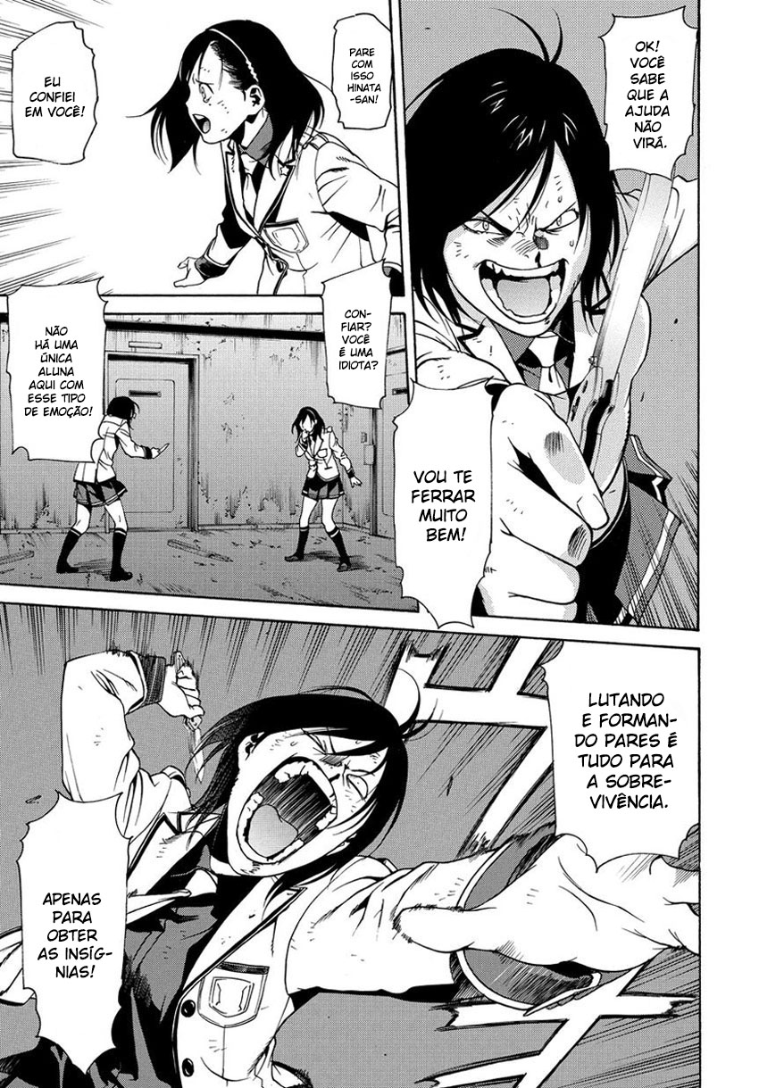 Tokyo Girls Destruction Vol. 1 Ch. 2 第11页