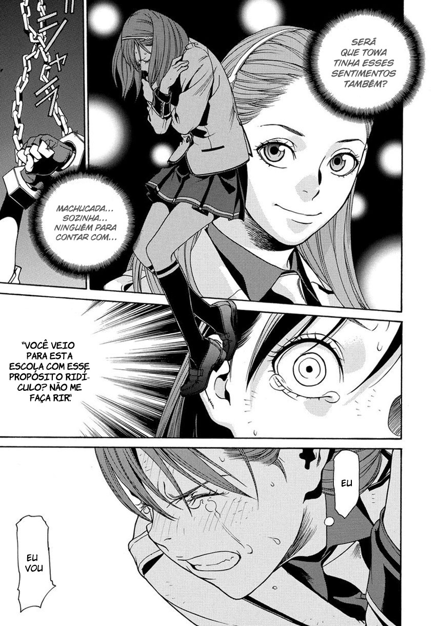 Tokyo Girls Destruction Vol. 1 Ch. 2 第13页