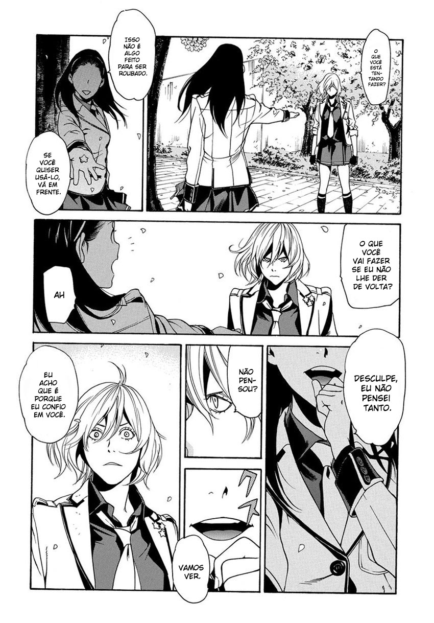 Tokyo Girls Destruction Vol. 1 Ch. 2 第18页