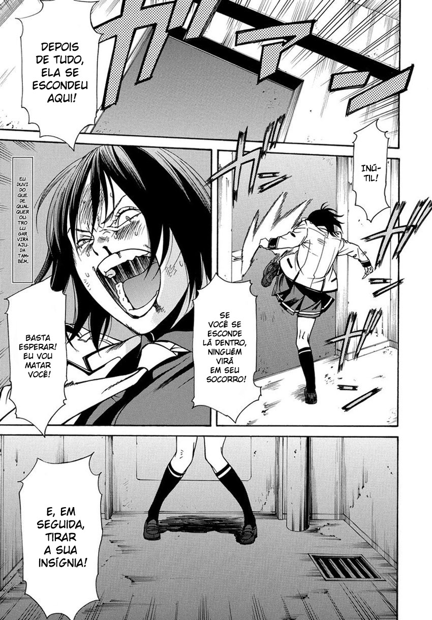 Tokyo Girls Destruction Vol. 1 Ch. 2 第3页