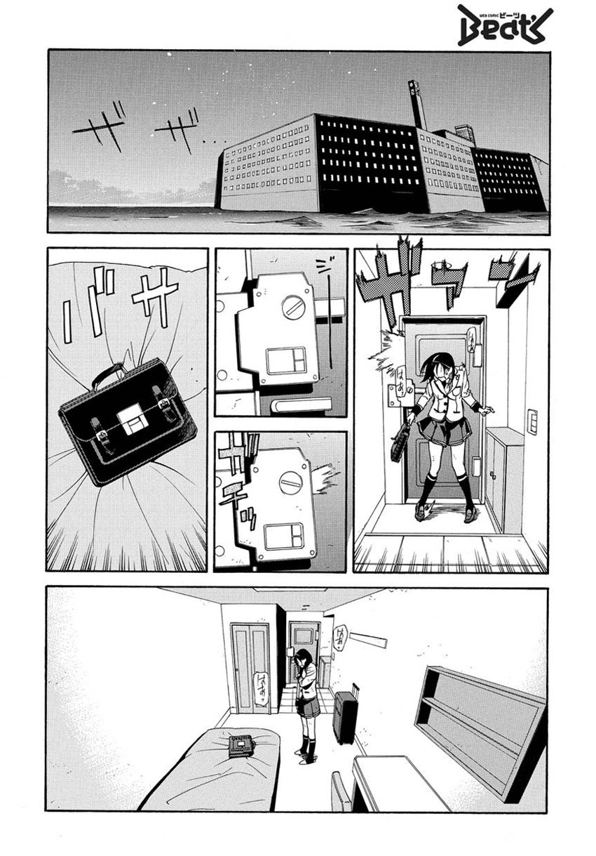 Tokyo Girls Destruction Vol. 1 Ch. 2 第25页