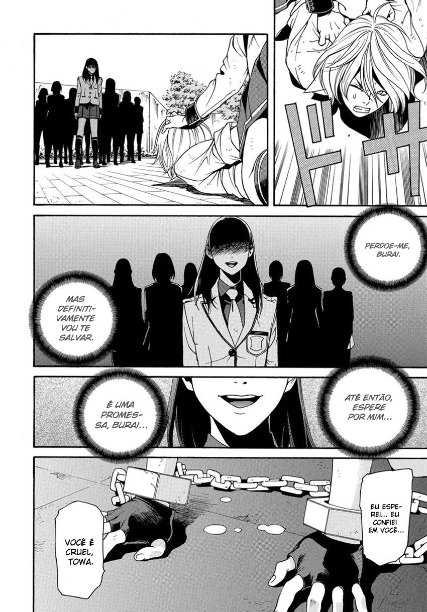 Tokyo Girls Destruction Vol. 1 Ch. 2 第29页