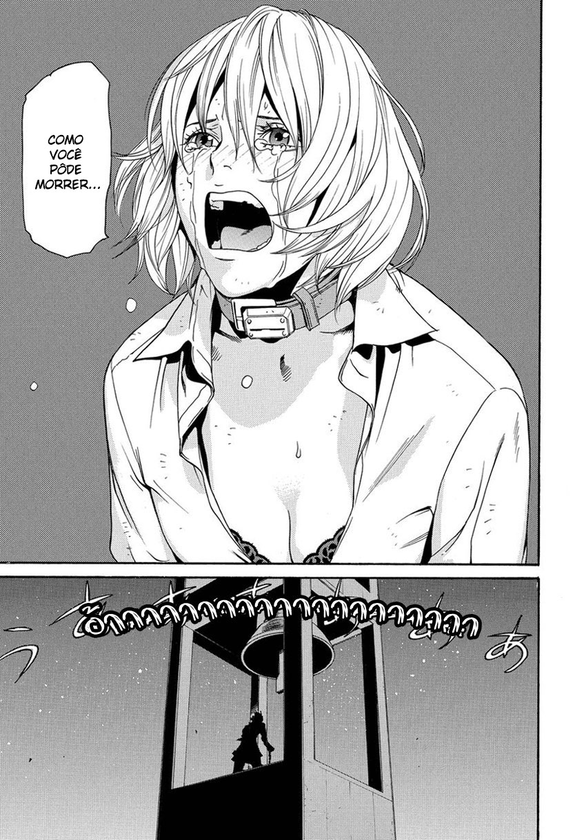 Tokyo Girls Destruction Vol. 1 Ch. 2 第30页