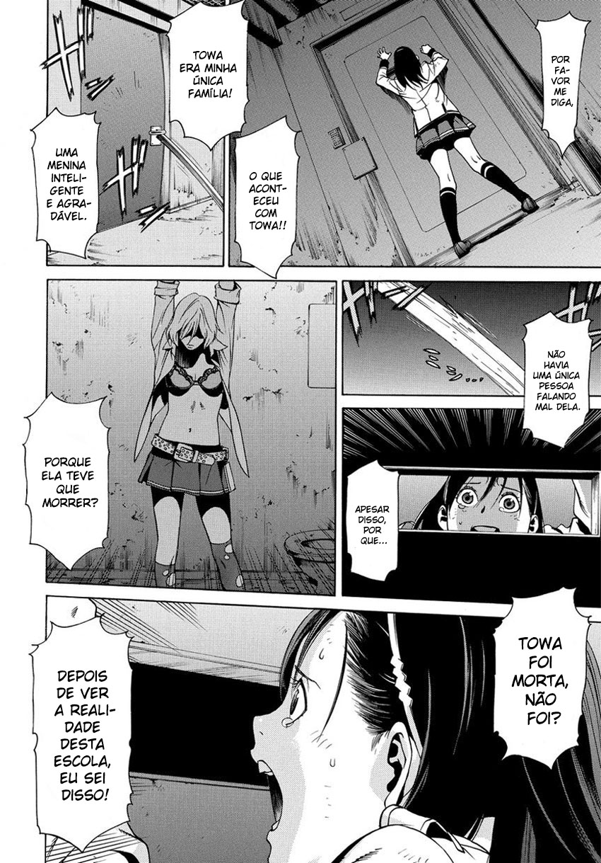 Tokyo Girls Destruction Vol. 1 Ch. 2 第6页