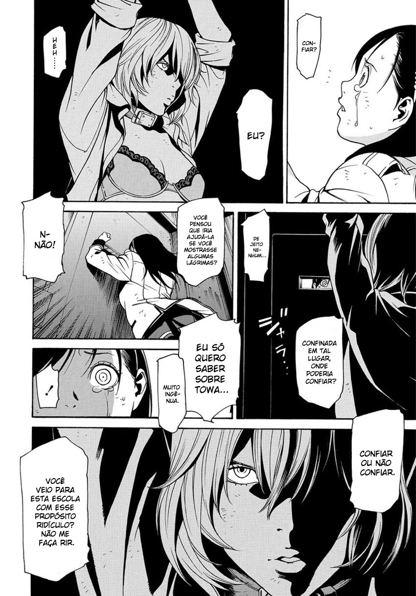 Tokyo Girls Destruction Vol. 1 Ch. 2 第8页
