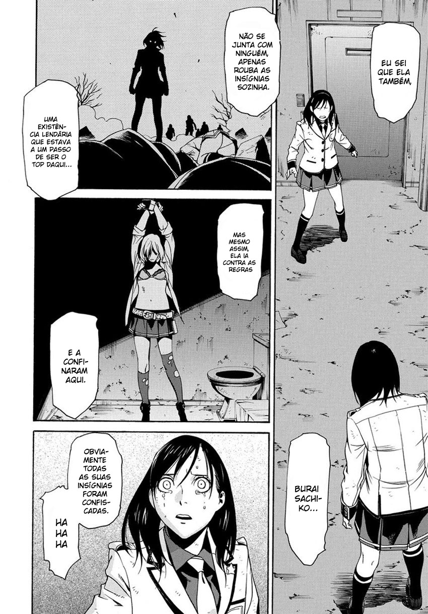 Tokyo Girls Destruction Vol. 1 Ch. 2 第10页