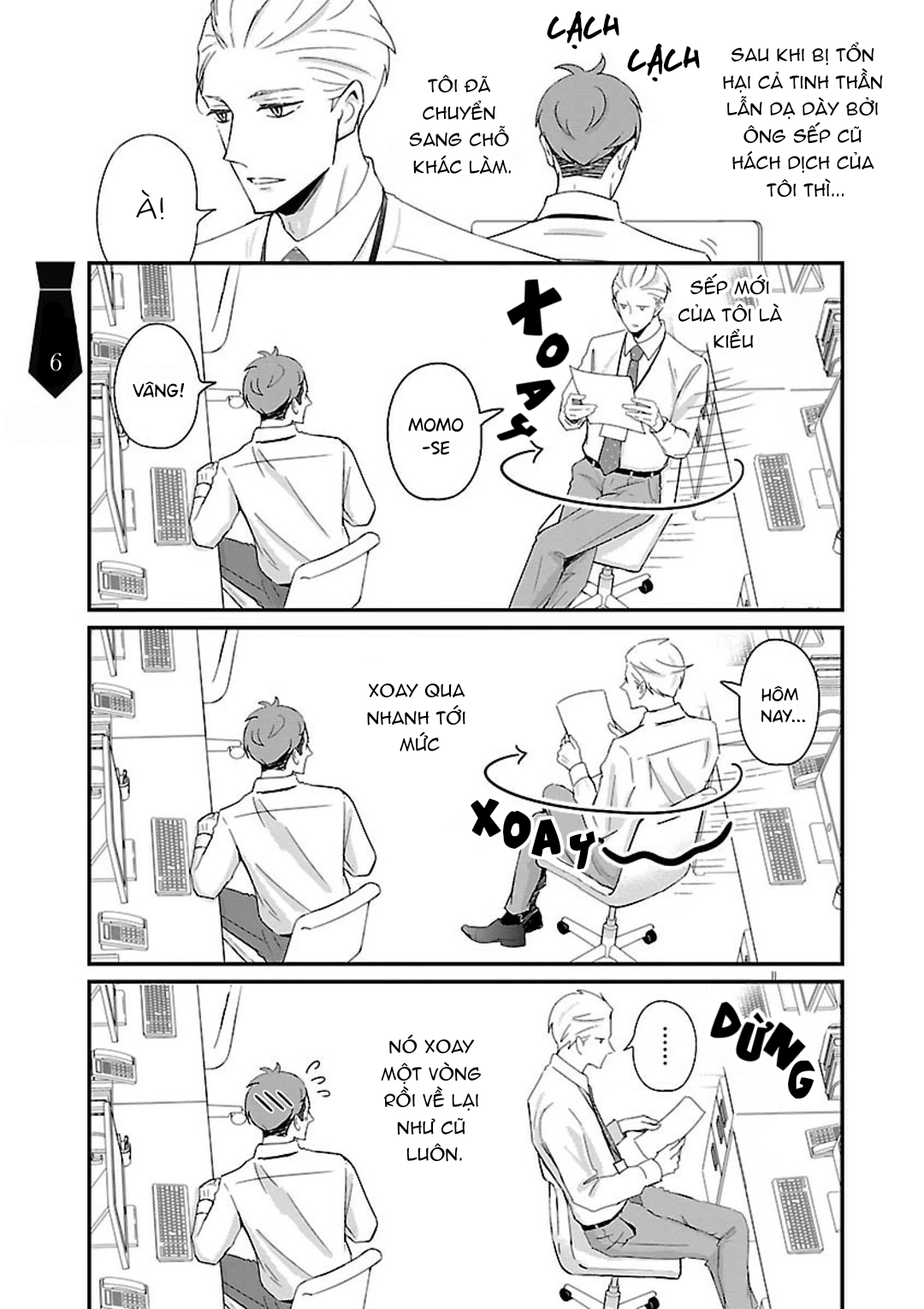 Atarashii Joushi wa Dotennen Vol. 1 Ch. 6 第3页