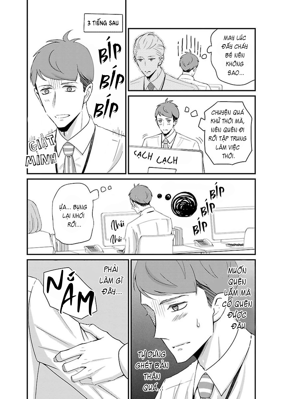 Atarashii Joushi wa Dotennen Vol. 1 Ch. 6 第5页