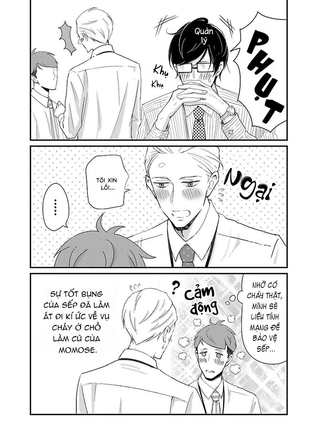 Atarashii Joushi wa Dotennen Vol. 1 Ch. 6 第7页