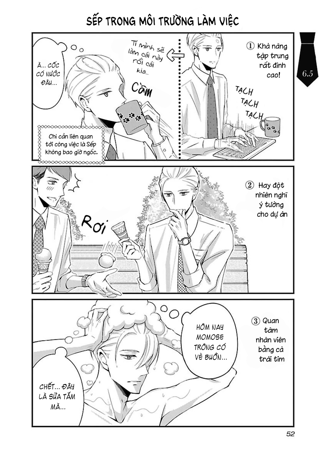 Atarashii Joushi wa Dotennen Vol. 1 Ch. 6 第8页