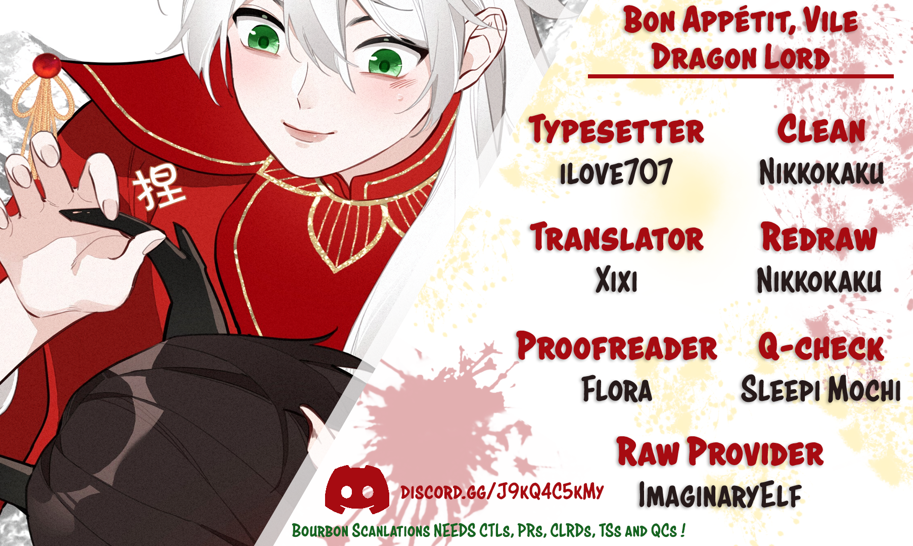 Bon Appétit, Vile Dragon Lord Extra - What does the dragon taste like? 第8页