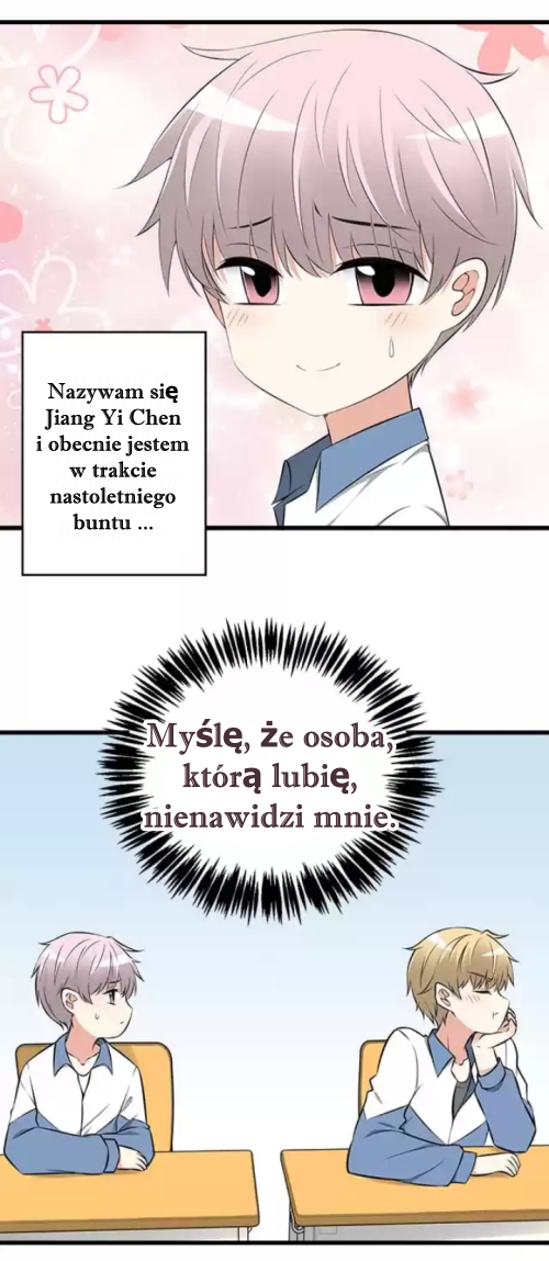 Adolescent Big Worries 第3页