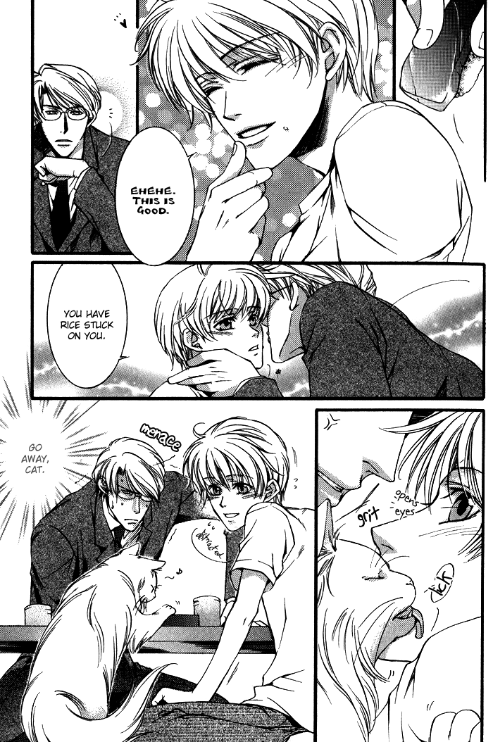 Kimi ga Kono Te o Hanareru nara Vol. 1 Ch. 6 第7页