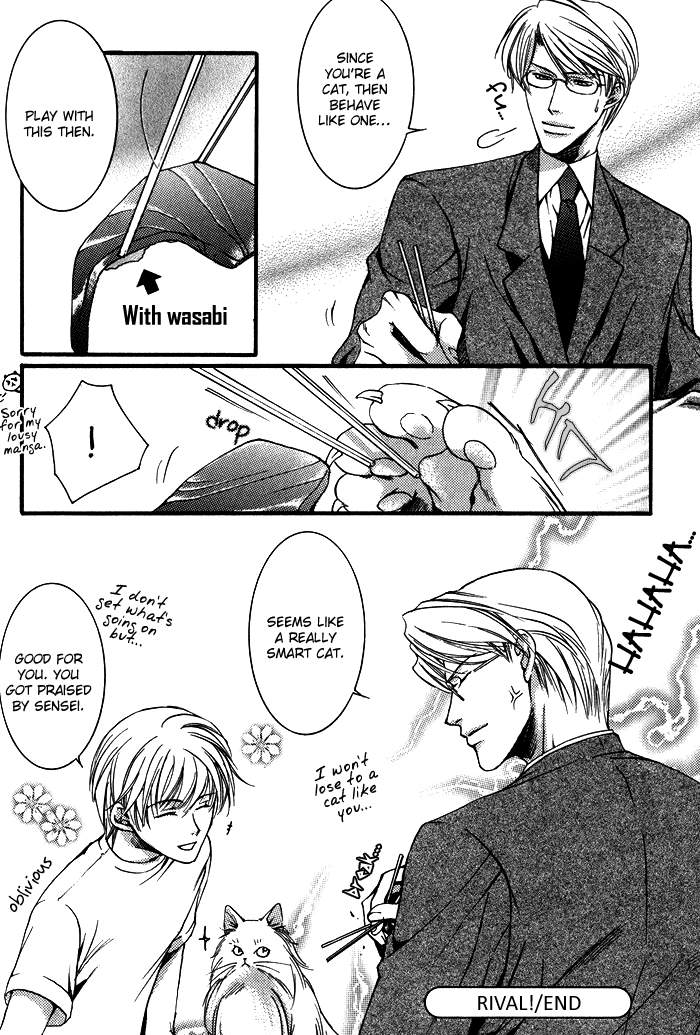 Kimi ga Kono Te o Hanareru nara Vol. 1 Ch. 6 第8页