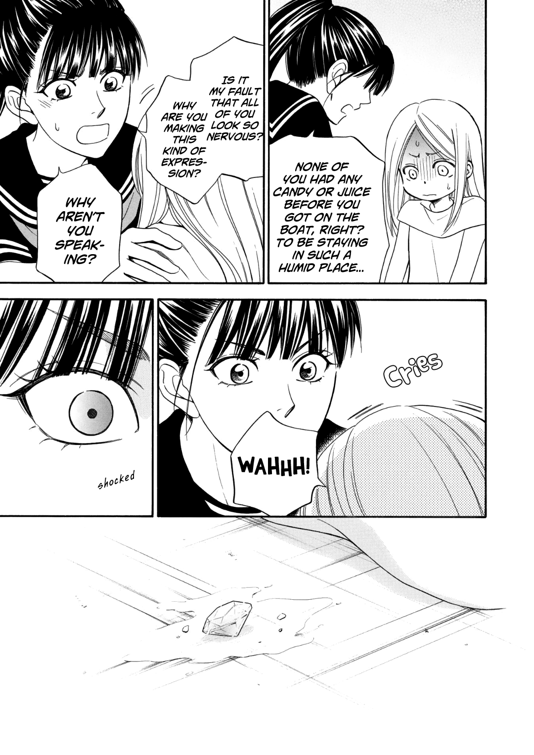 Nettai Deracine Houshokuten Vol. 1 Ch. 4 第21页