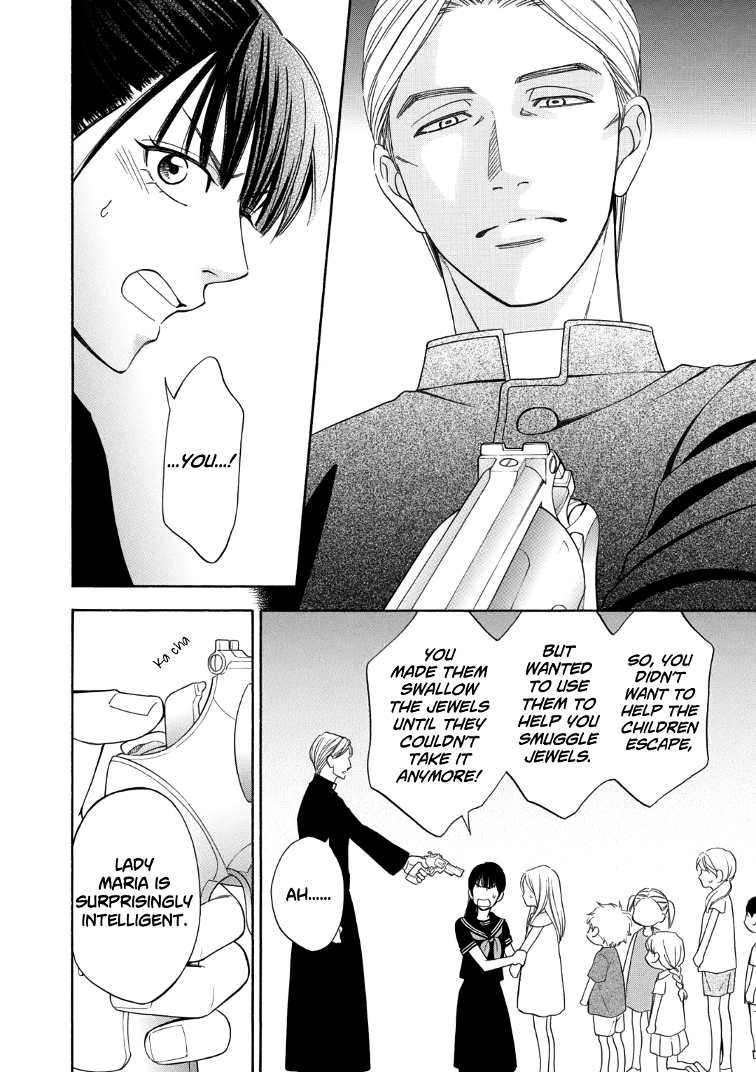 Nettai Deracine Houshokuten Vol. 1 Ch. 4 第24页