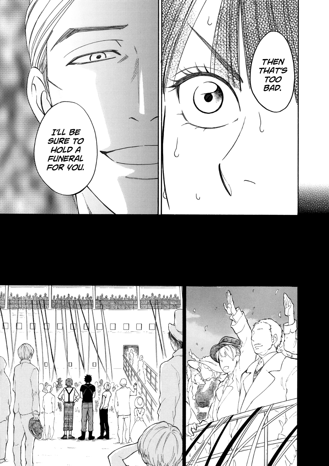 Nettai Deracine Houshokuten Vol. 1 Ch. 4 第25页