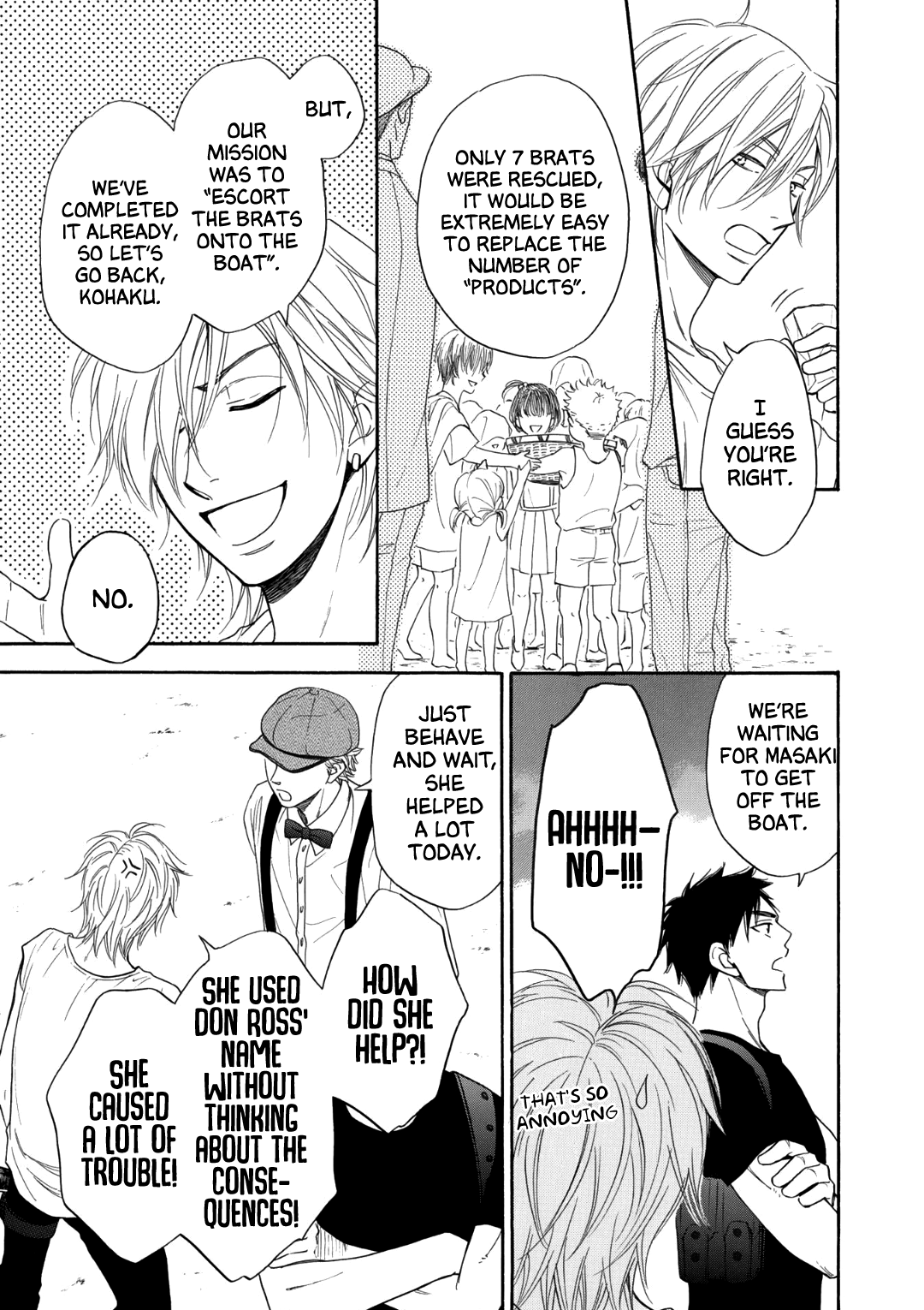 Nettai Deracine Houshokuten Vol. 1 Ch. 4 第27页
