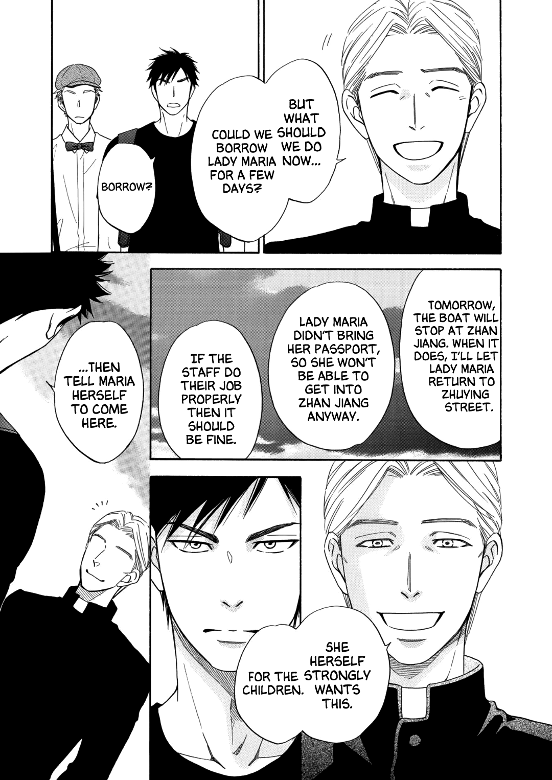 Nettai Deracine Houshokuten Vol. 1 Ch. 4 第29页