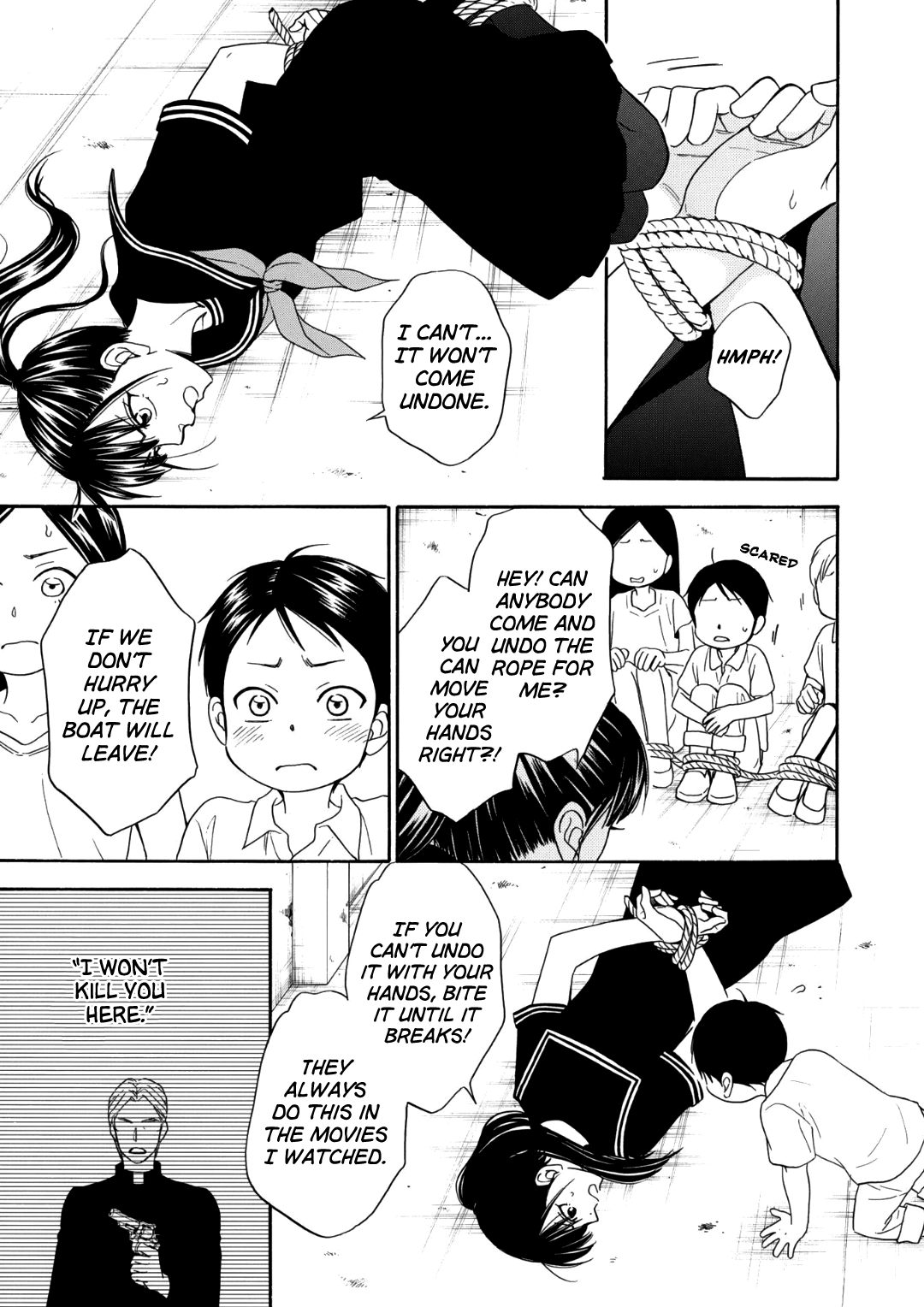 Nettai Deracine Houshokuten Vol. 1 Ch. 4 第31页
