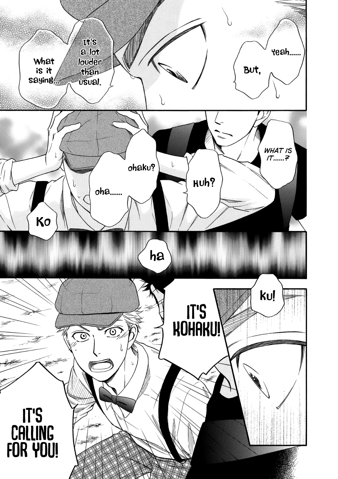 Nettai Deracine Houshokuten Vol. 1 Ch. 4 第37页