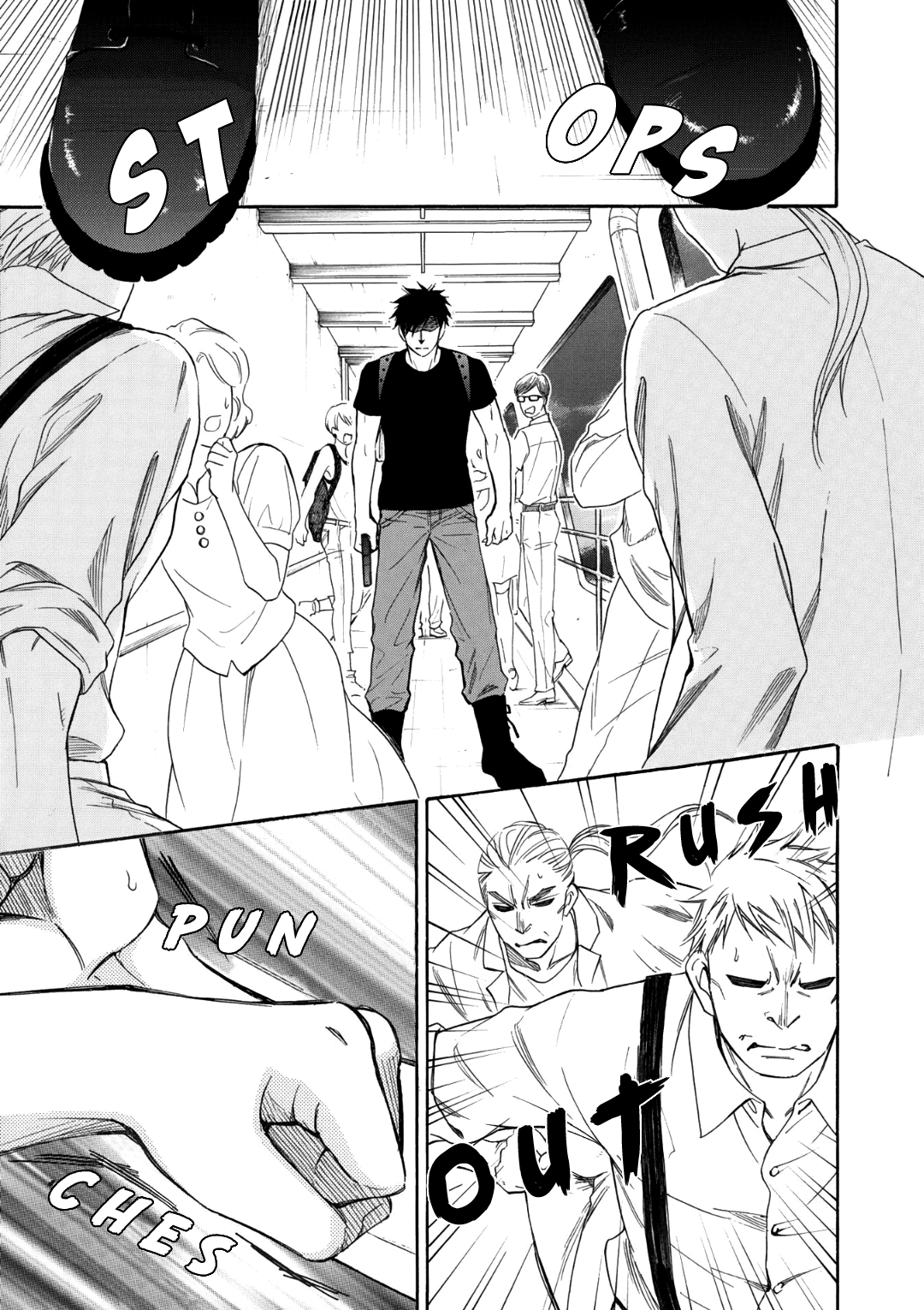 Nettai Deracine Houshokuten Vol. 1 Ch. 4 第39页
