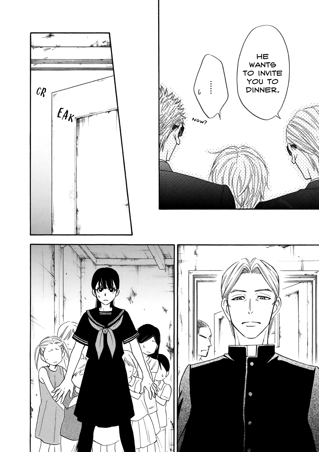 Nettai Deracine Houshokuten Vol. 1 Ch. 4 第42页