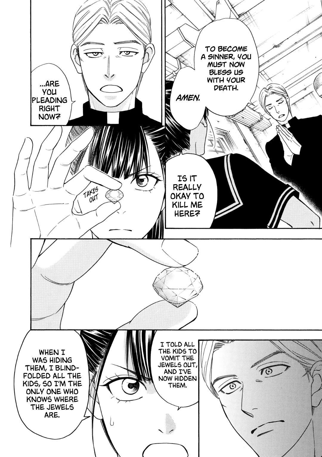Nettai Deracine Houshokuten Vol. 1 Ch. 4 第44页
