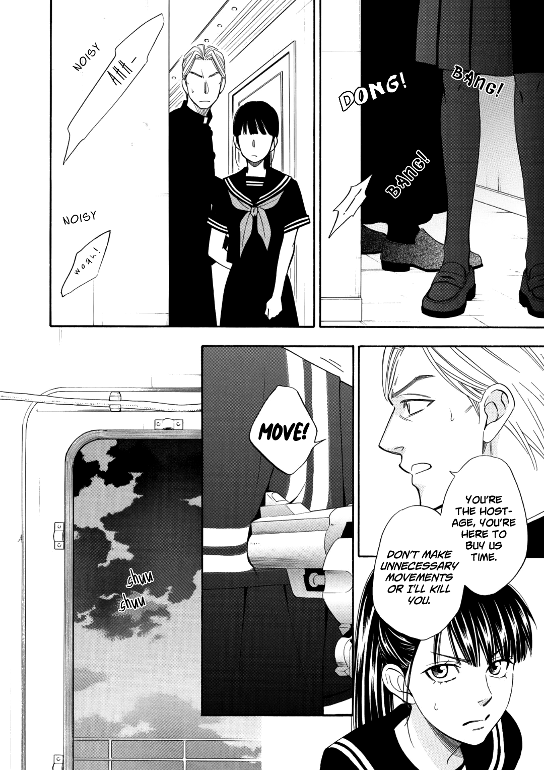 Nettai Deracine Houshokuten Vol. 1 Ch. 4 第48页