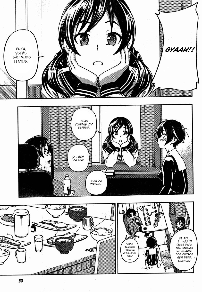 Iinazuke Kyoutei Vol. 1 Ch. 1 第14页