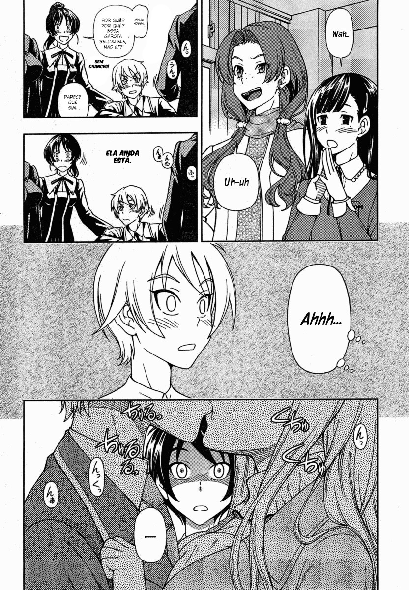Iinazuke Kyoutei Vol. 1 Ch. 1 第33页