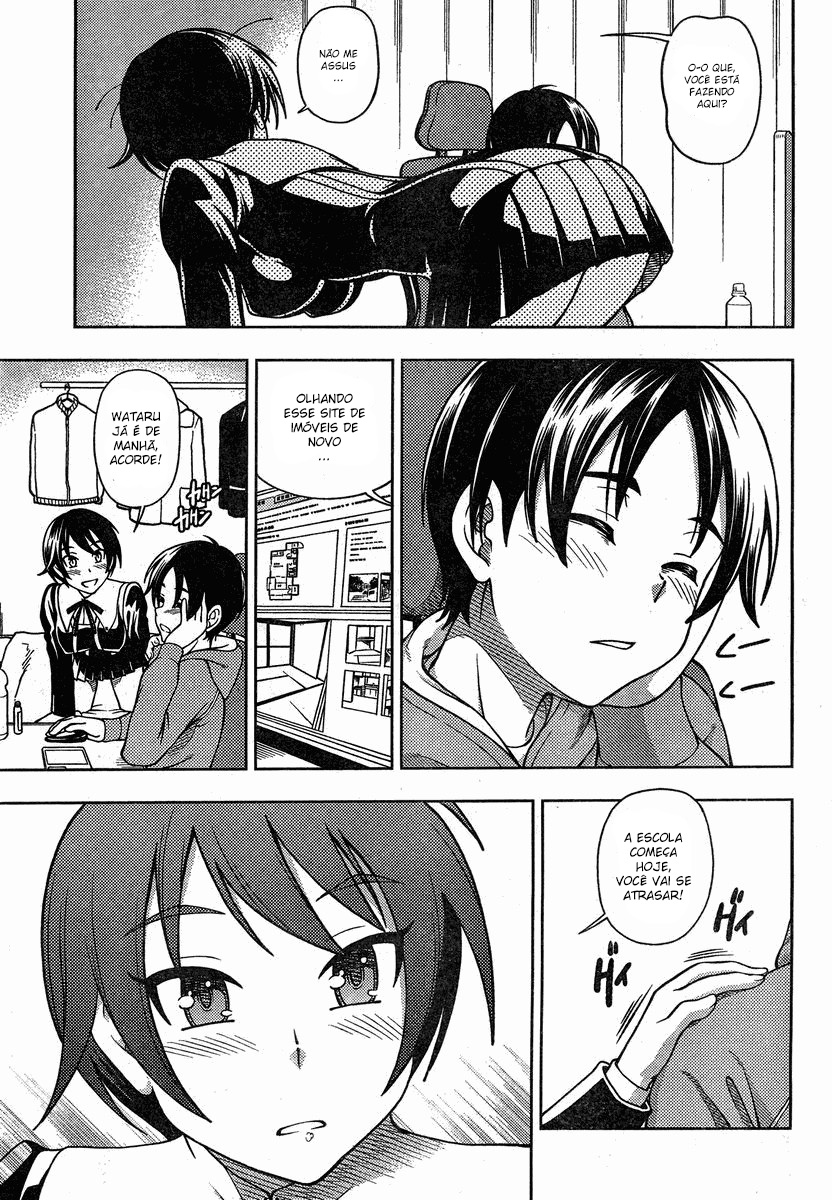 Iinazuke Kyoutei Vol. 1 Ch. 1 第10页