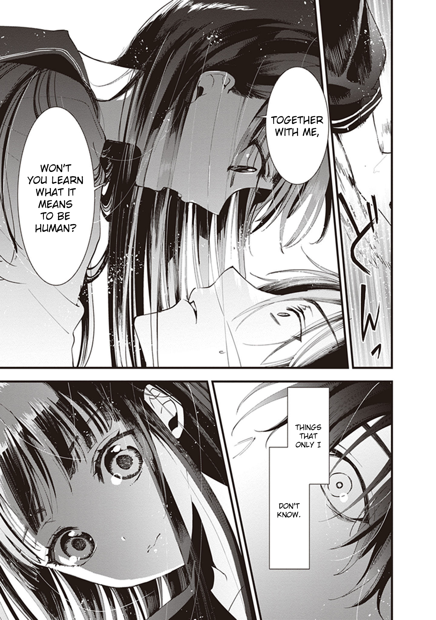 Bukimi no Tani no Roboko-san We Don't Know 第49页
