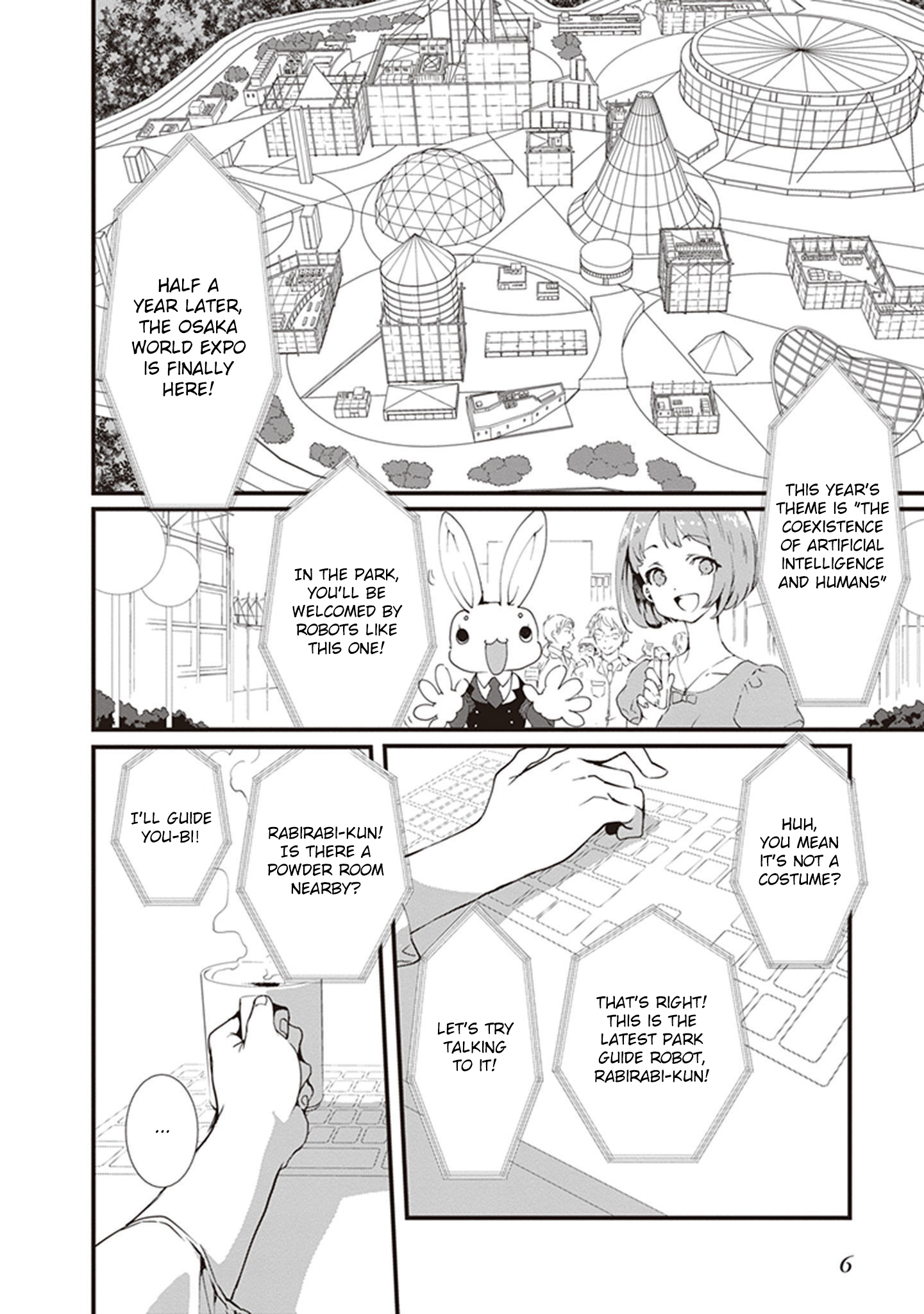 Bukimi no Tani no Roboko-san 第7页