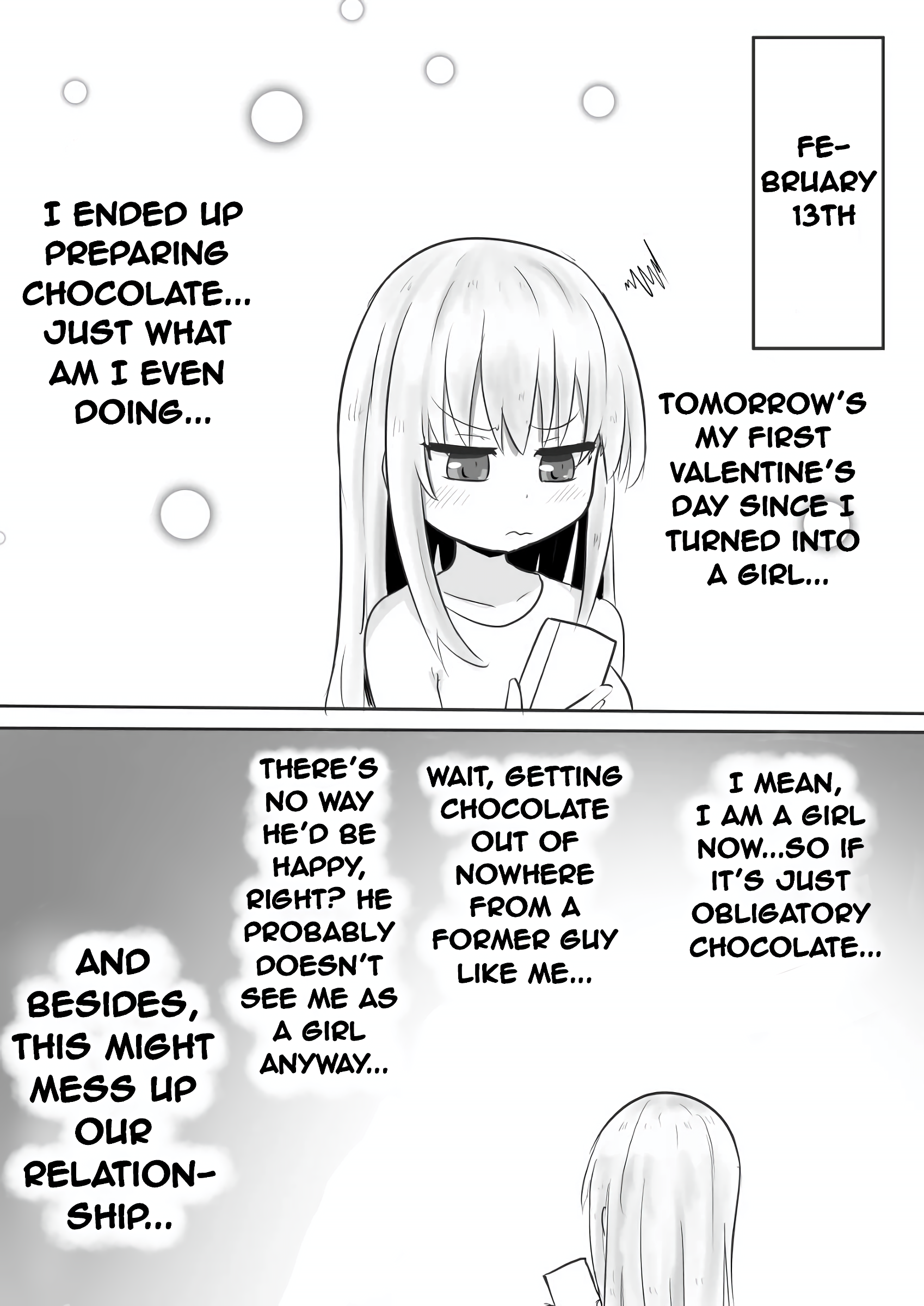 Sunao janai Watashikata 第1页