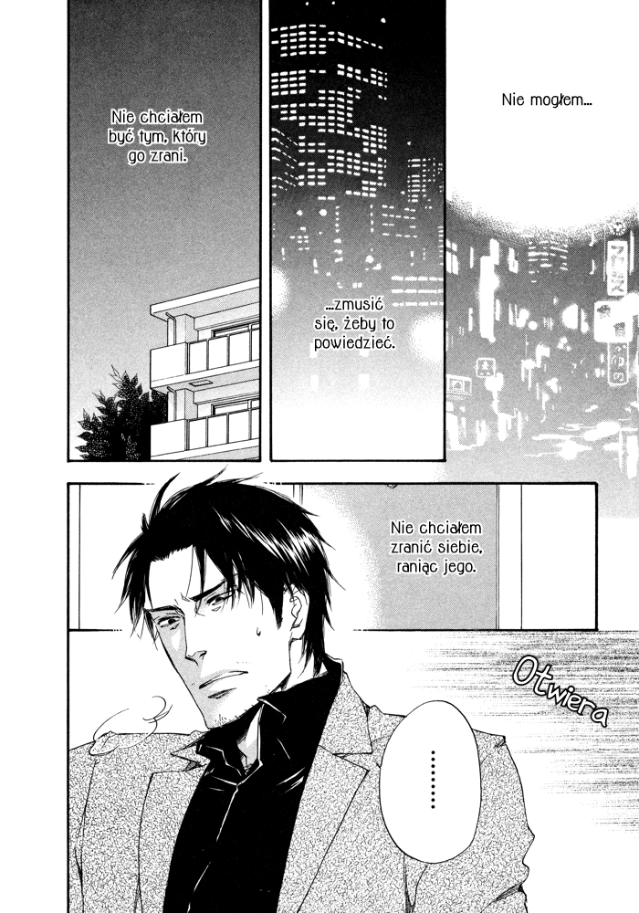 Boku no Shiru Anata no Hanashi Vol. 1 Ch. 3 第29页