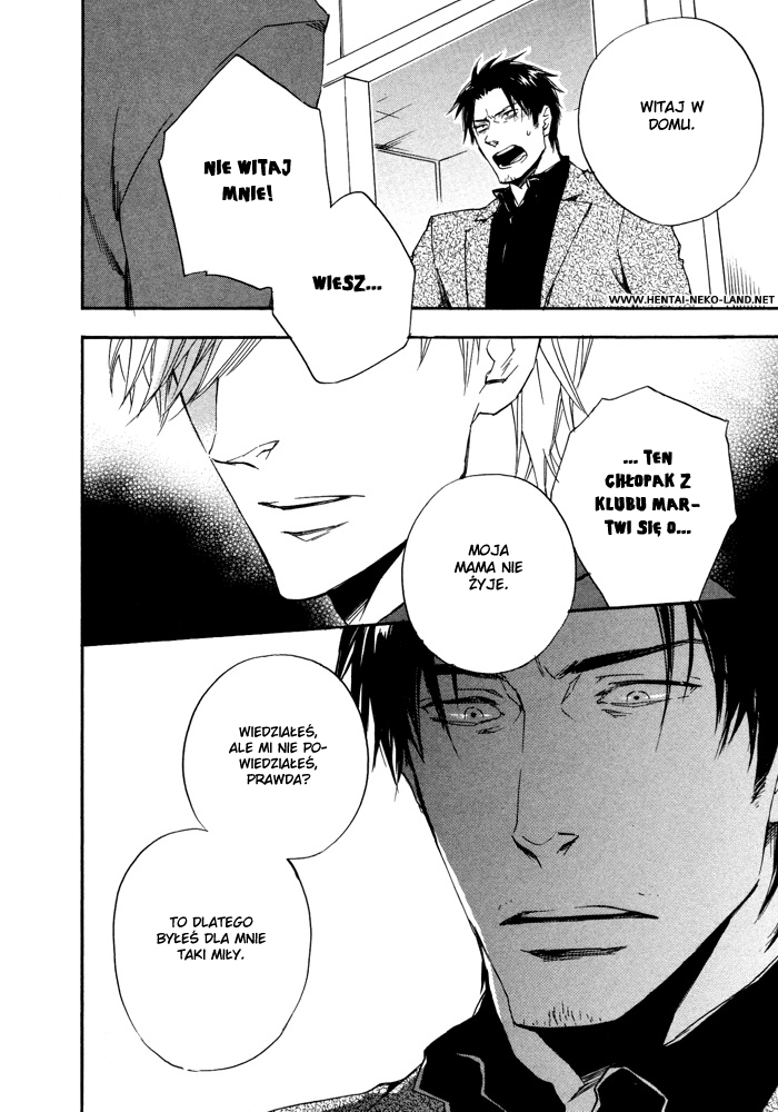 Boku no Shiru Anata no Hanashi Vol. 1 Ch. 3 第31页