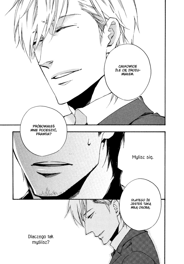 Boku no Shiru Anata no Hanashi Vol. 1 Ch. 3 第32页