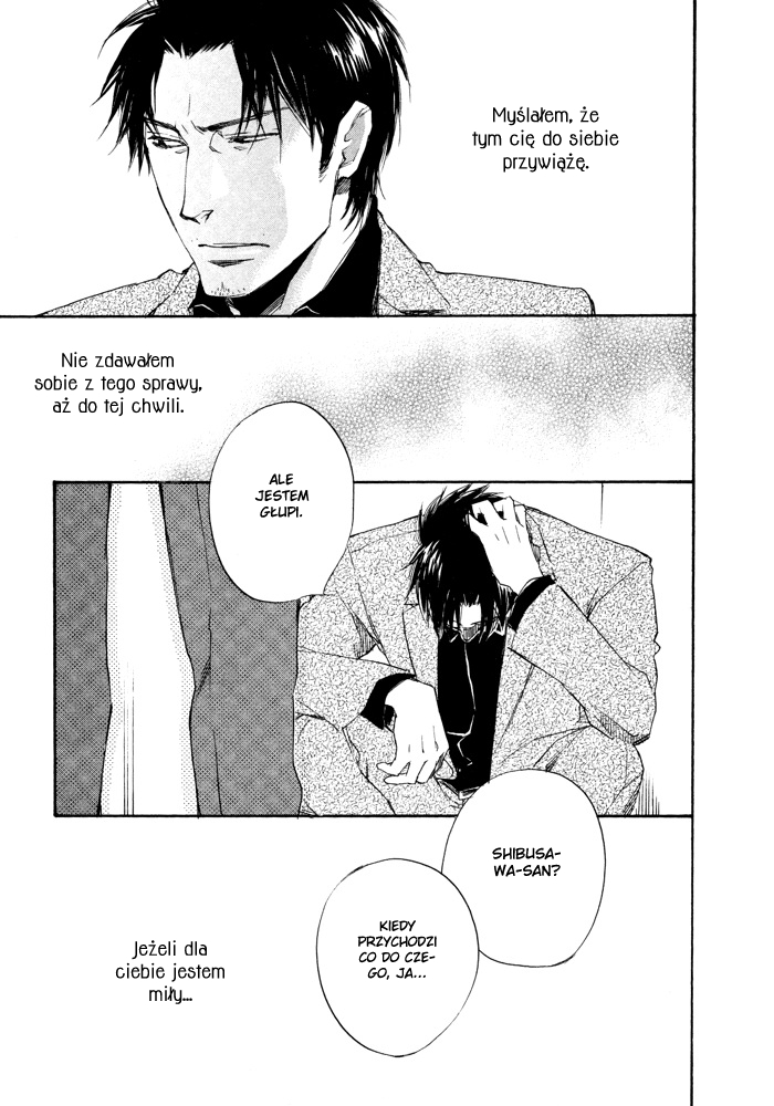 Boku no Shiru Anata no Hanashi Vol. 1 Ch. 3 第34页