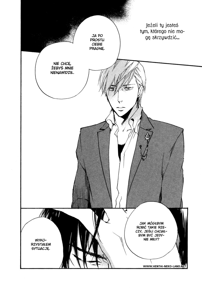 Boku no Shiru Anata no Hanashi Vol. 1 Ch. 3 第35页