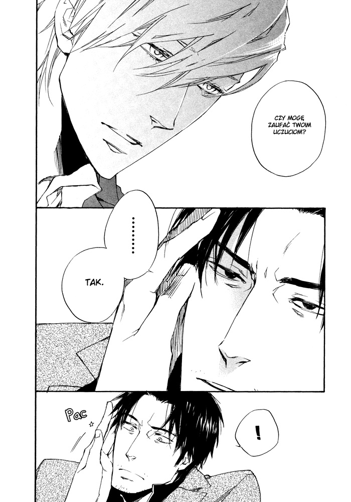 Boku no Shiru Anata no Hanashi Vol. 1 Ch. 3 第37页