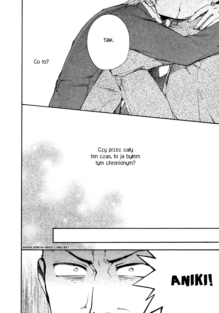 Boku no Shiru Anata no Hanashi Vol. 1 Ch. 3 第39页