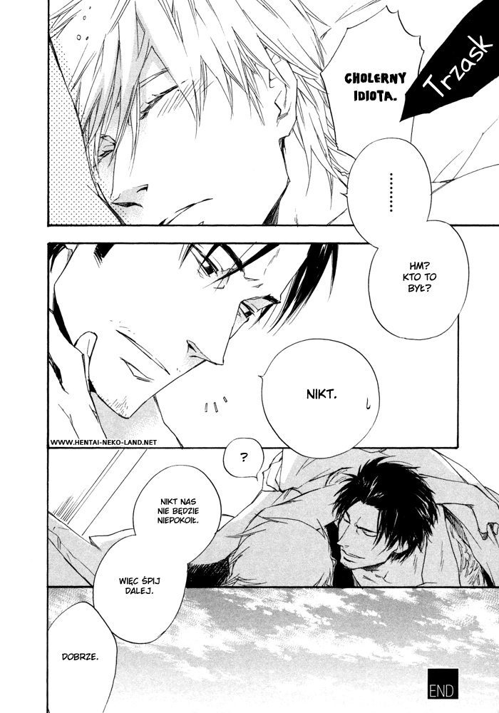 Boku no Shiru Anata no Hanashi Vol. 1 Ch. 3 第41页