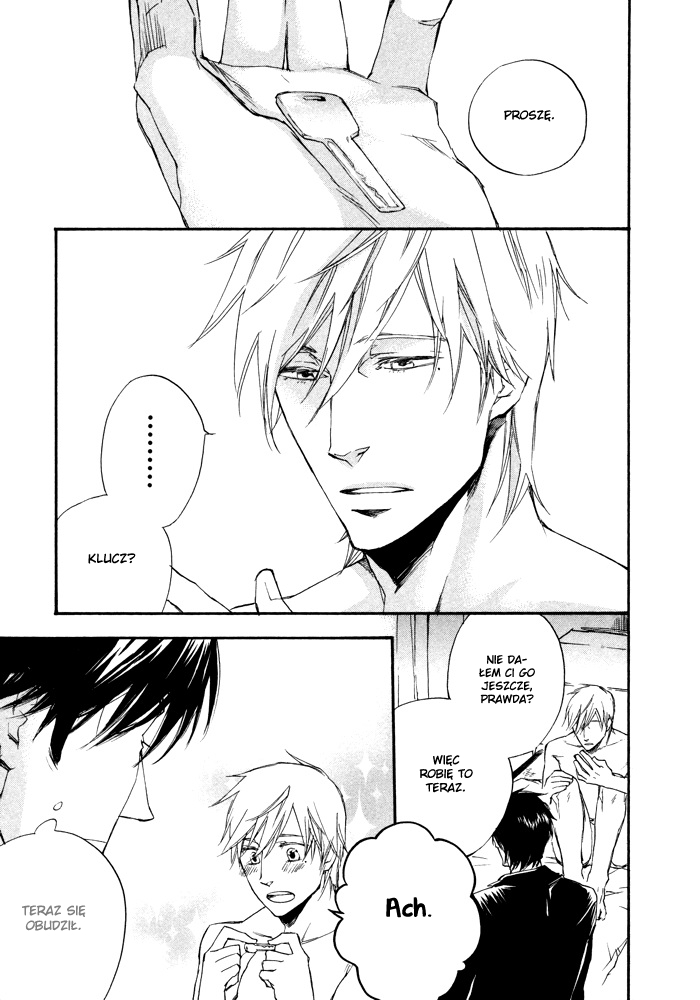 Boku no Shiru Anata no Hanashi Vol. 1 Ch. 3 第6页