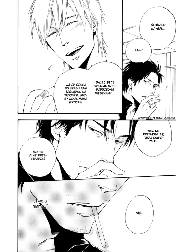 Boku no Shiru Anata no Hanashi Vol. 1 Ch. 3 第7页