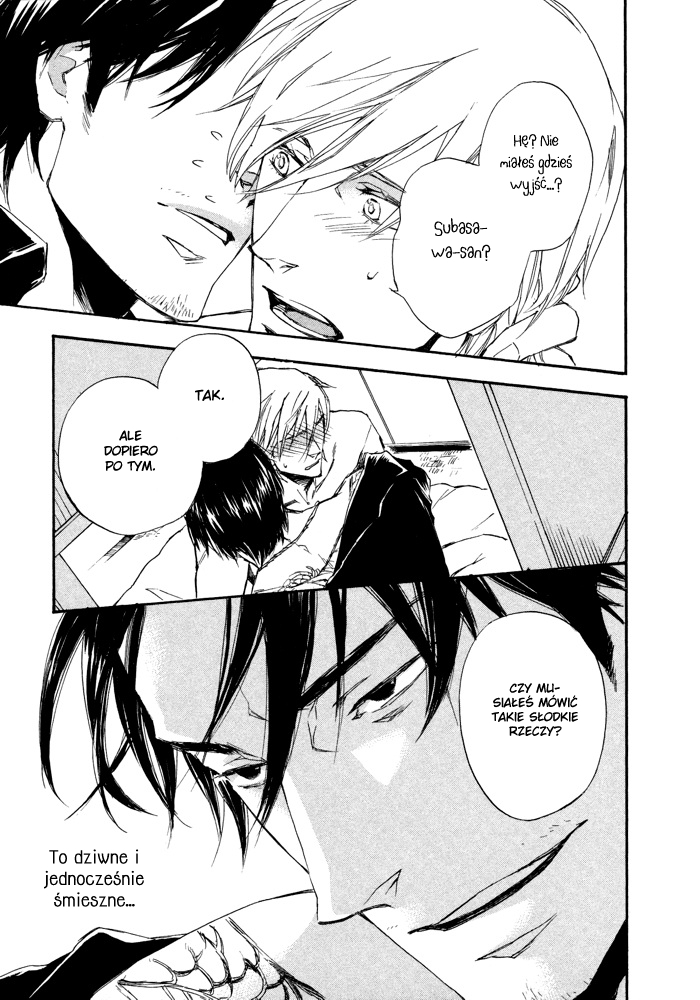 Boku no Shiru Anata no Hanashi Vol. 1 Ch. 3 第10页